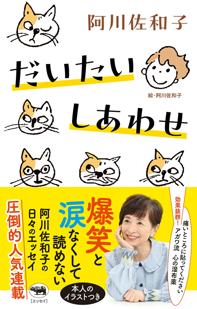 碌[»]