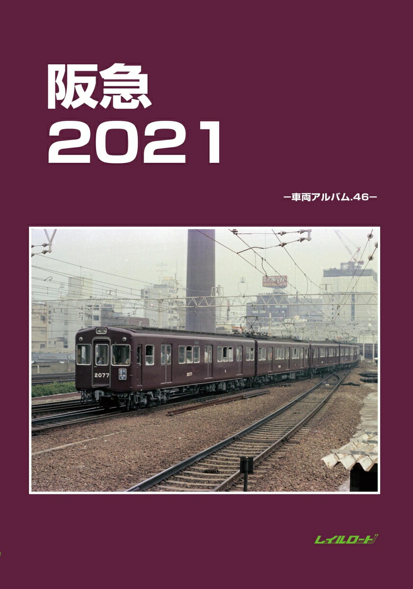 9784947714756_1_2.jpg