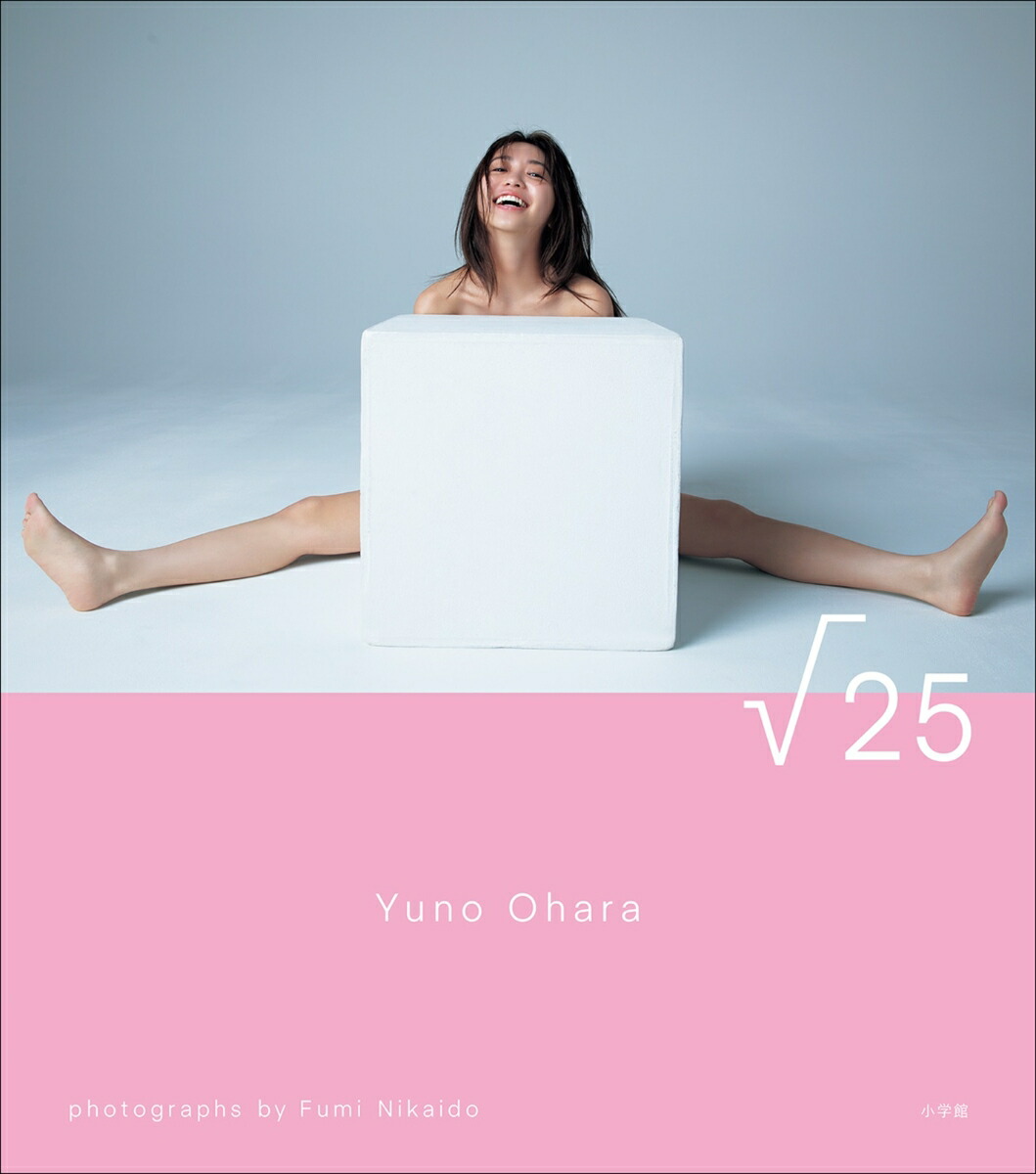 縶ͥǵ̿آ25[Ʋդ]