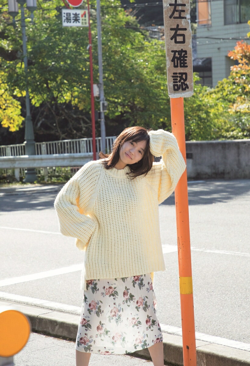 大原優乃写真集『√25』[二階堂ふみ]