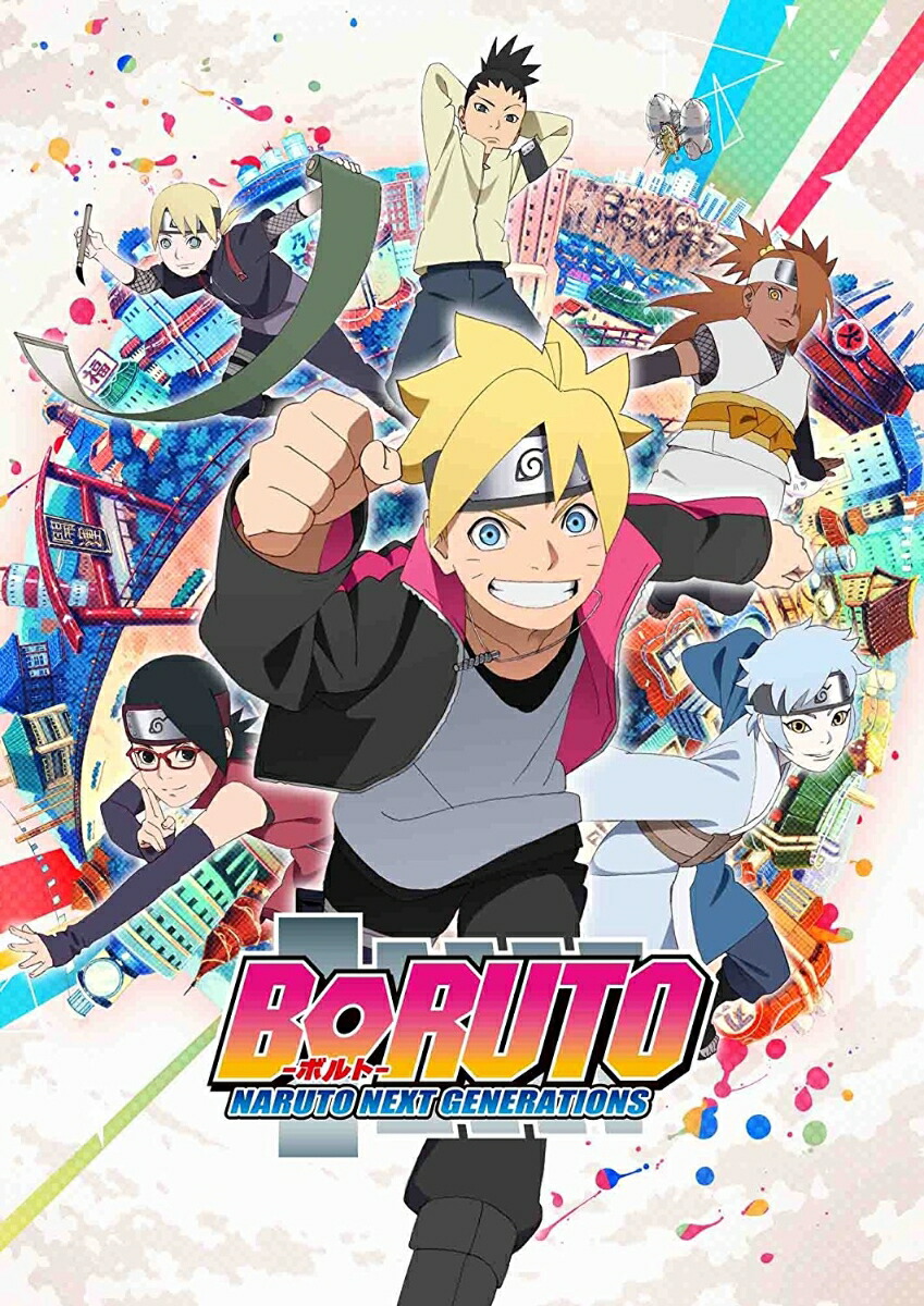 完売】 NARUTO BORUTO 小説23冊セット+ファンブック 文学/小説 