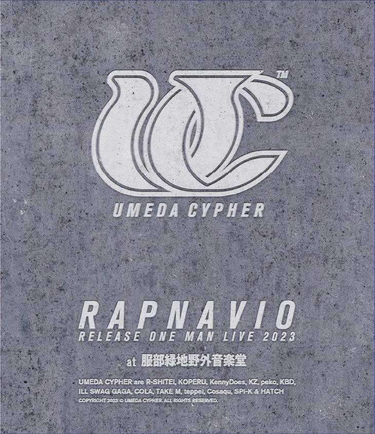 楽天ブックス: UMEDA CYPHER “RAPNAVIO” RELEASE ONE MAN LIVE【Blu 