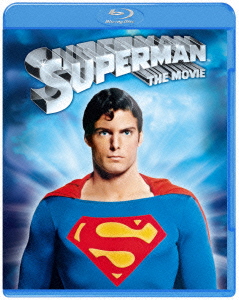 スーパーマン 劇場版【Blu-ray】 [ クリストファー・リーブ ]画像