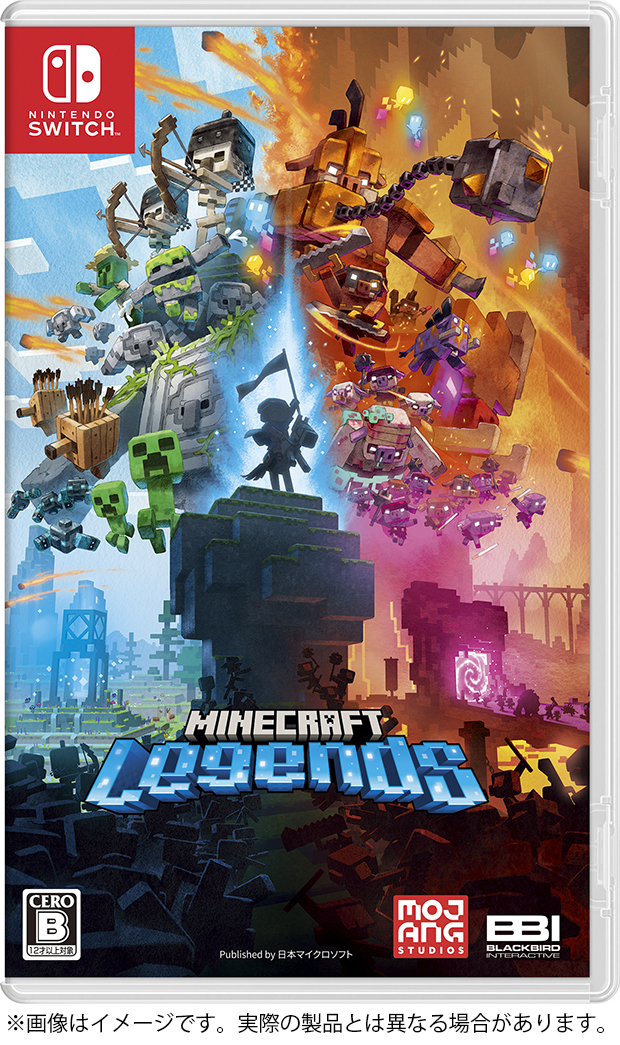 Minecraft Legends Switch版