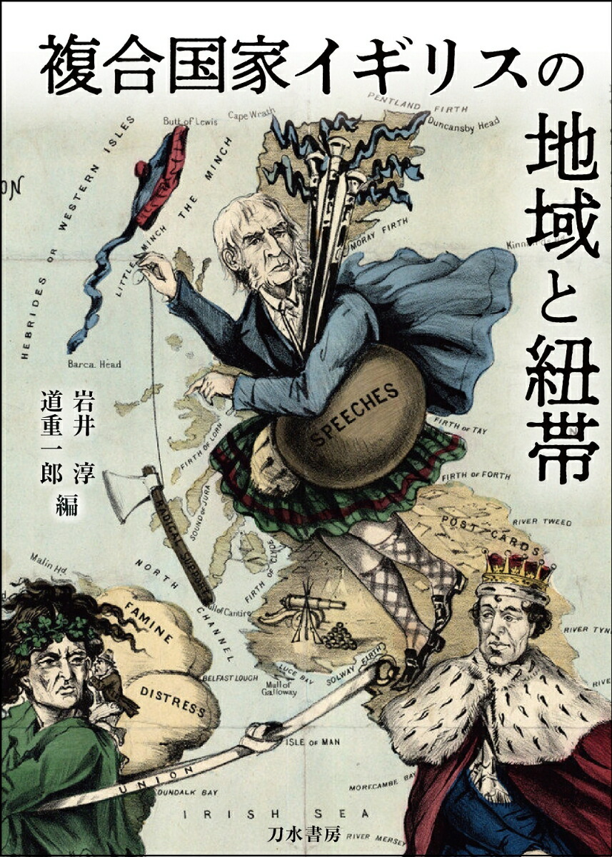 ʣ���ȥ����ꥹ���ϰ��ɳ��[����]