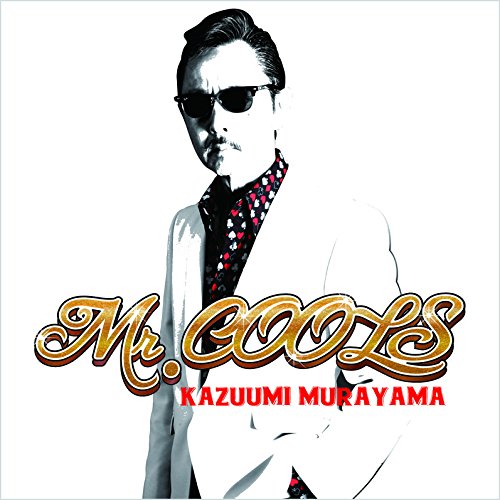 オートレジェンド 2014 COOLS村山一海 新品DVD オートレジェンド 2014 COOLS村山一海 新品DVD