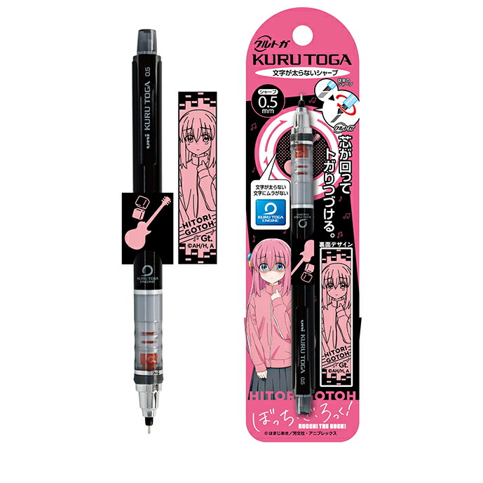 ちゃっぷまん Amazon | CHAPMAN TOOLS チャップマン ミゼットチェットセット