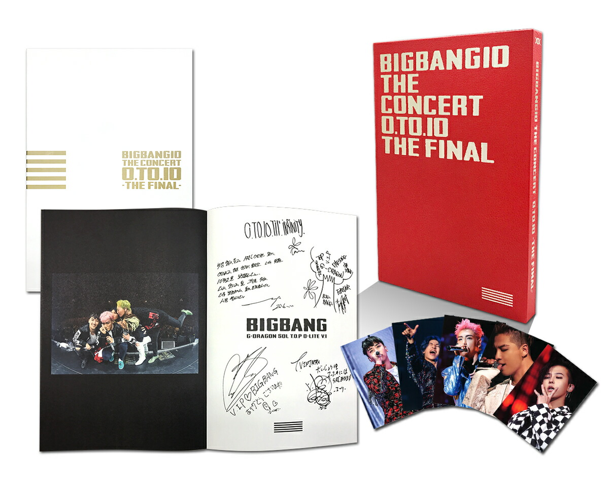 ブックス: BIGBANG10 THE CONCERT : 0.TO.10 -THE FINAL-[TOUR FINAL @ KYOCERA DOME OSAKA (2016.12.29)][Blu-ray(3枚組)+LIVE CD(2枚組)+PHOTO BOOK+スマプラムービー&ミュージック] -DELUXE EDITION-（初回生産限定盤）【Blu-ray】 - BIGBANG - 4988064584772 : DVD