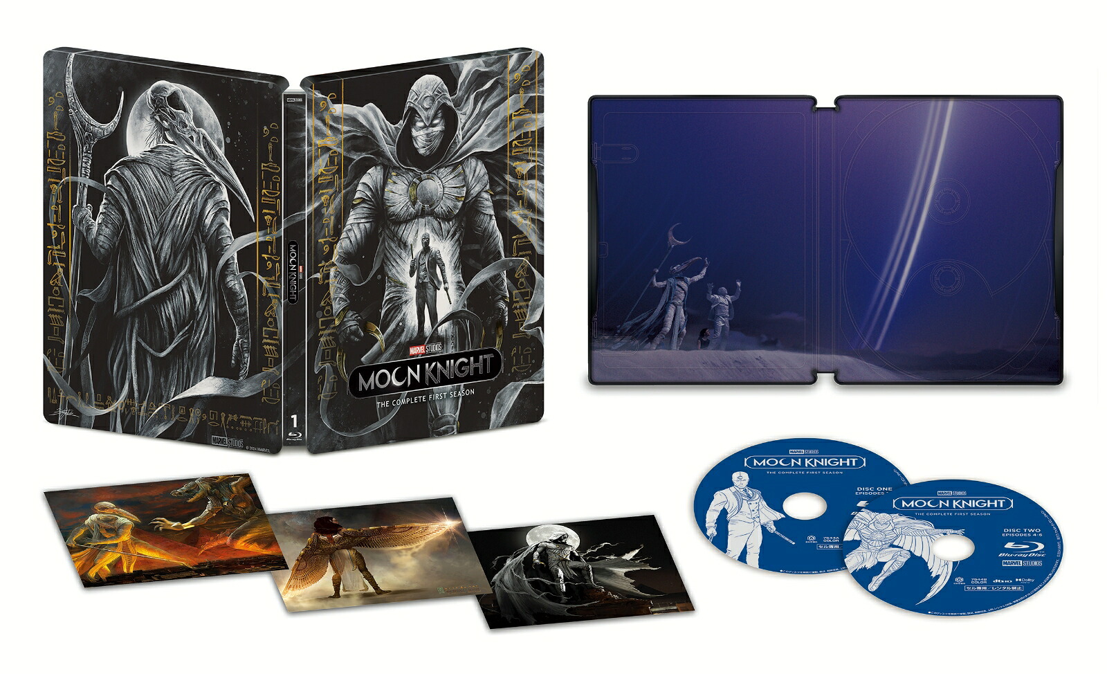 ムーンナイトBlu-rayコレクターズ・エディションスチールブック（数量限定）【Blu-ray】[オスカー・アイザック]