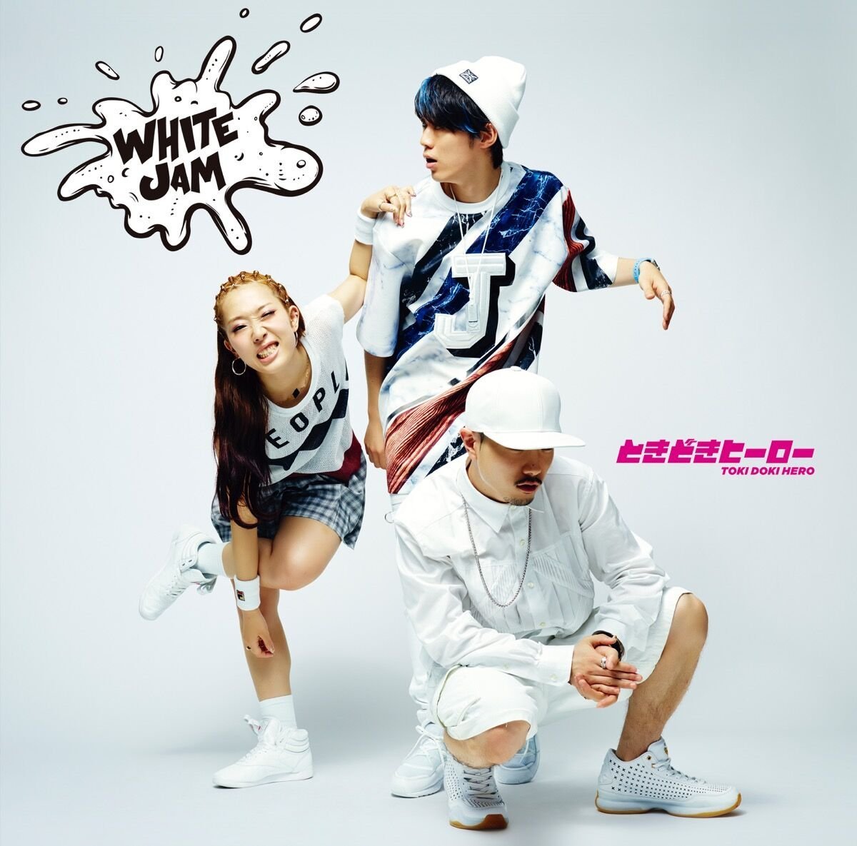 楽天ブックス ときどきヒーロー White Jam Cd