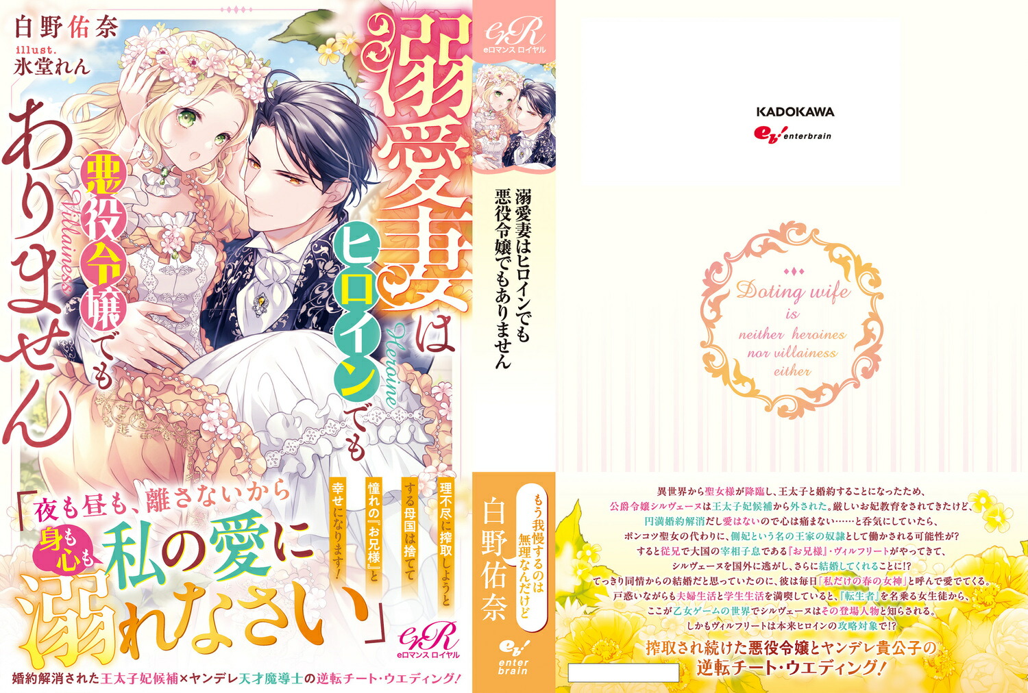 ŮʤϥҥǤⰭǤ⤢ޤ1[ͤ]