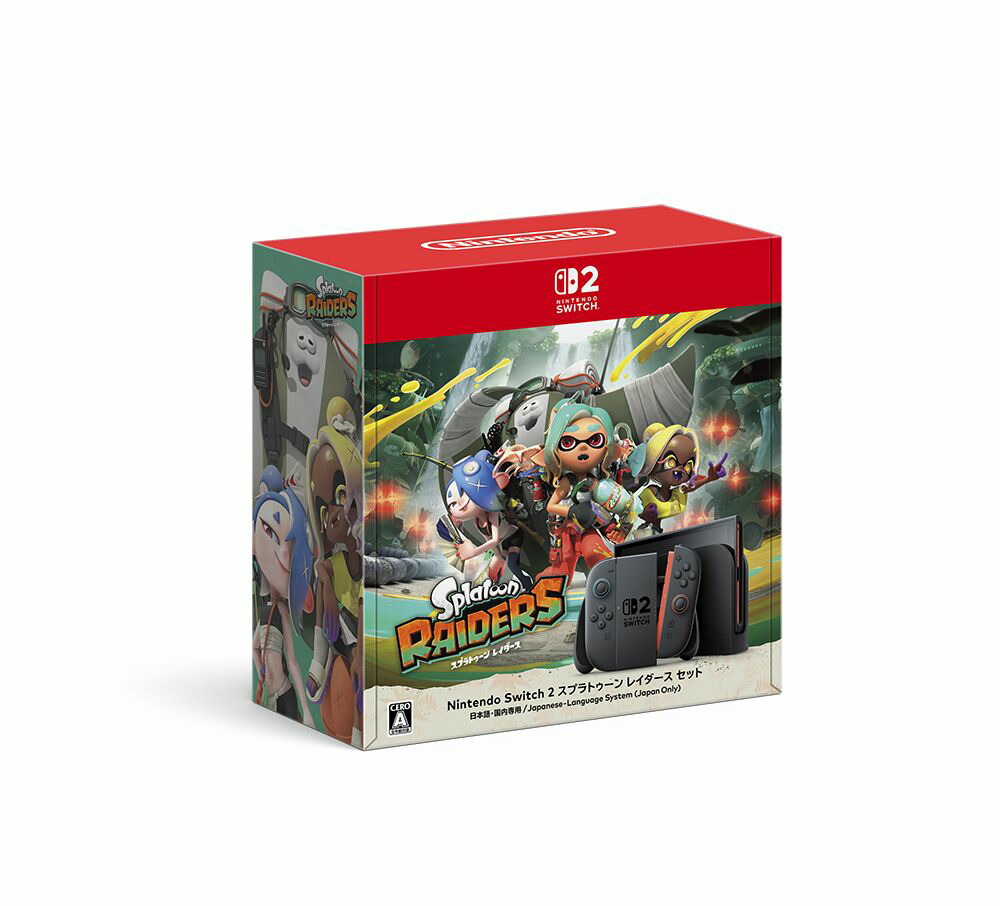 楽天ブックス: 【特典】Nintendo Switch 2（日本語・国内専用） スプラ