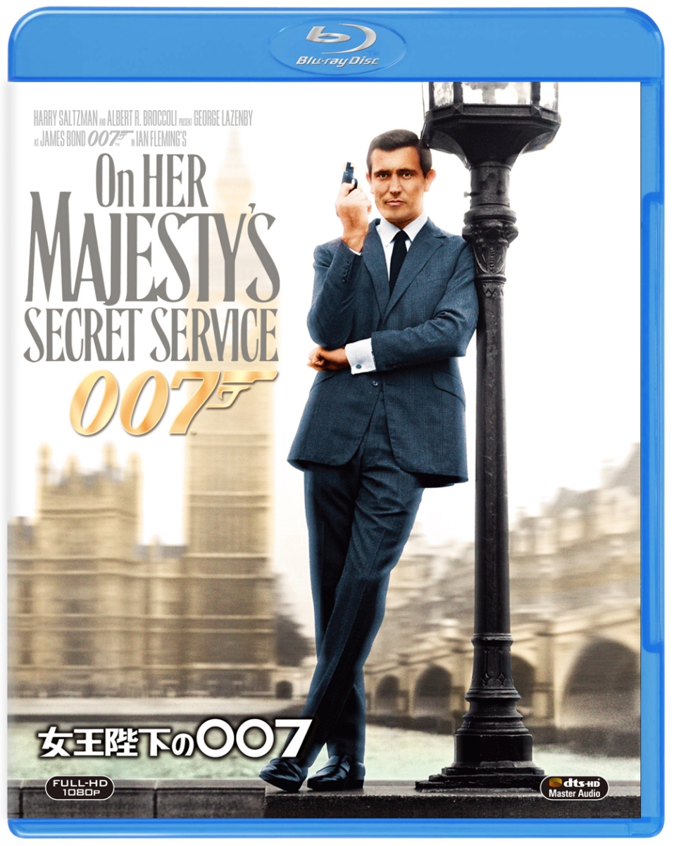 楽天ブックス 007 女王陛下の007 Blu Ray ジョージ レーゼンビー Dvd