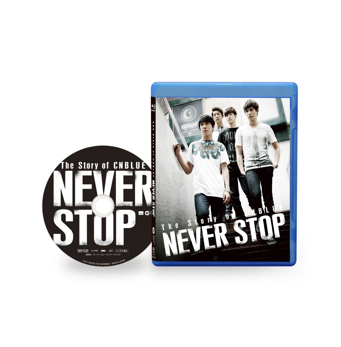 楽天ブックス: The Story of CNBLUE NEVER STOP 【通常盤】【Blu-ray