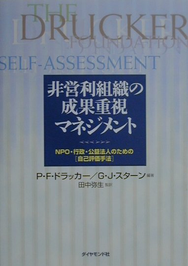 ������ȿ������̽Ż�ޥͥ�����