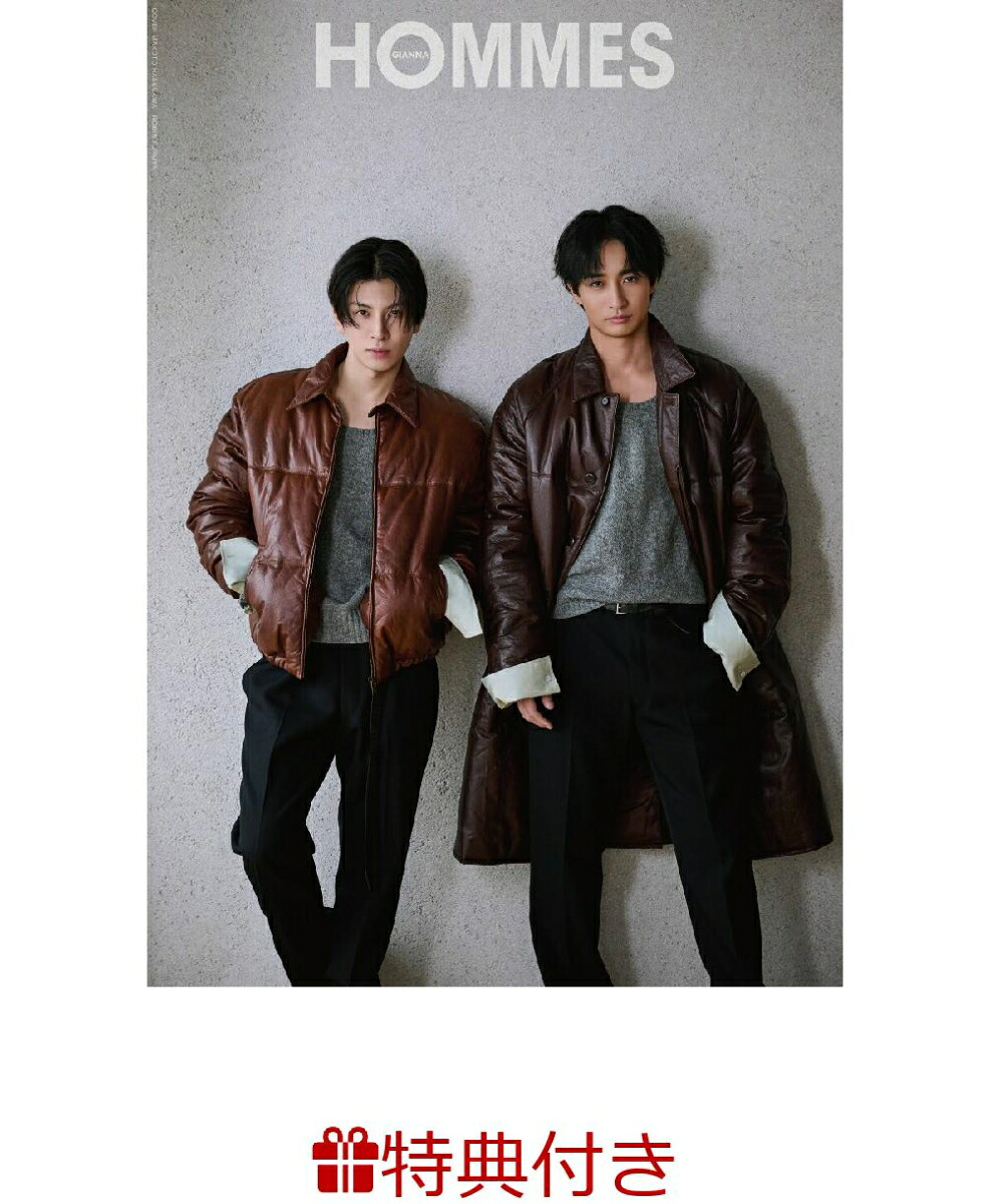 【特典】GIANNAHOMMESISSUE05cover長谷川慎＆古屋呂敏(B4サイズ両面ピンナップ)