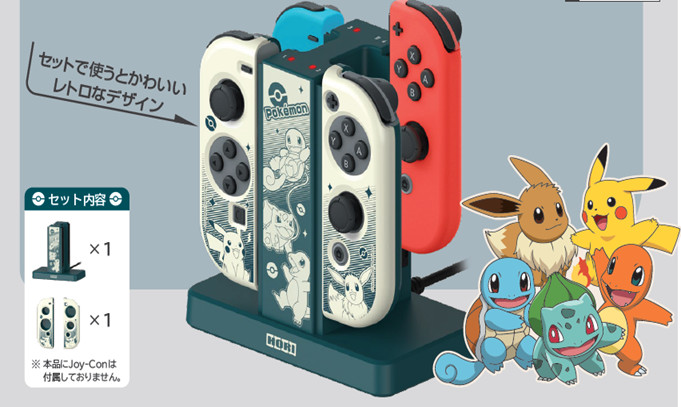 �ݥ����JoyCon���ť�����ɡ�PC�ϡ��ɥ��С����å�forNintendoSwitch