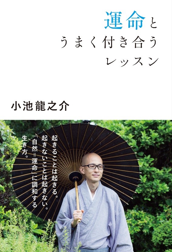 ̿Ȥޤդ礦å[ζǷ]