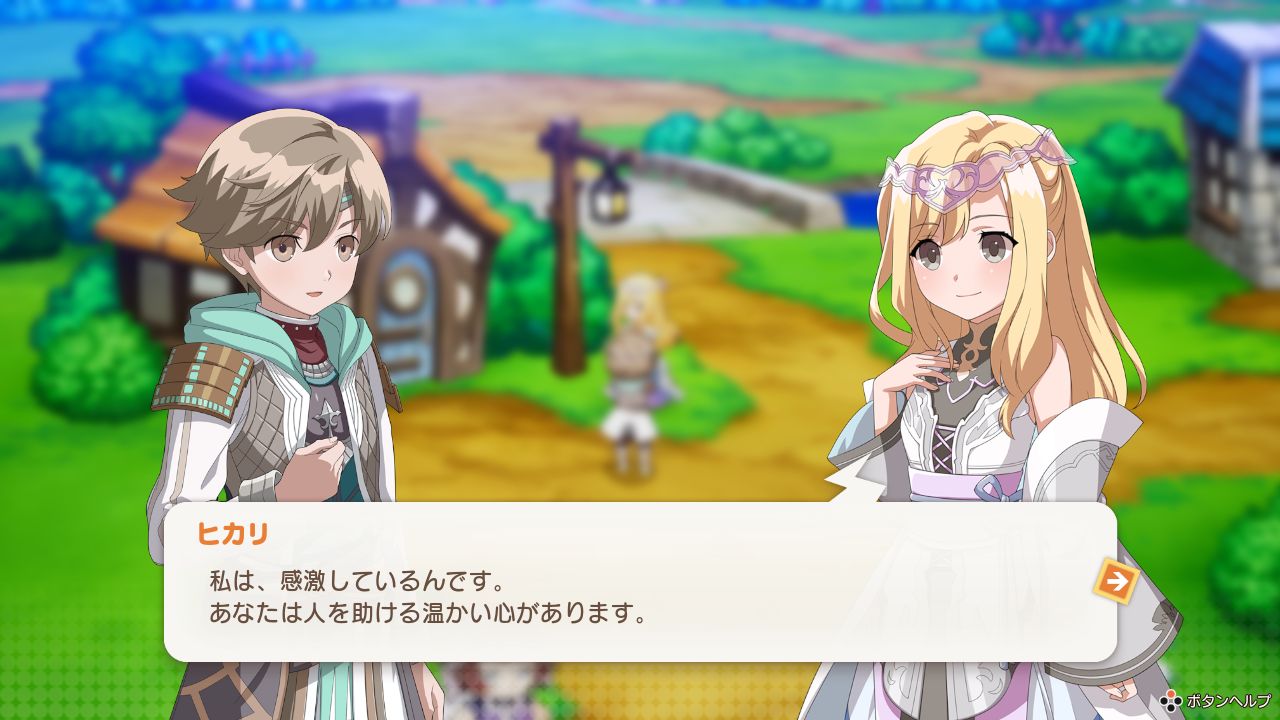 【楽天ブックス限定特典+特典】【楽天ブックス限定セット】リアセカイ(B2布ポスター+【初回生産外付購入特典】3点特典)