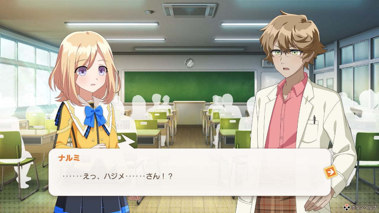 【楽天ブックス限定特典+特典】【楽天ブックス限定セット】リアセカイ(B2布ポスター+【初回生産外付購入特典】3点特典)