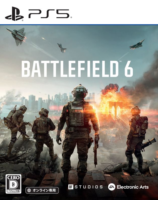 ブックス: 【特典】Battlefield 6(【予約封入特典】トゥームストーンパック（DLC引換コード）) - PS5 - 4938833024787 : ゲーム