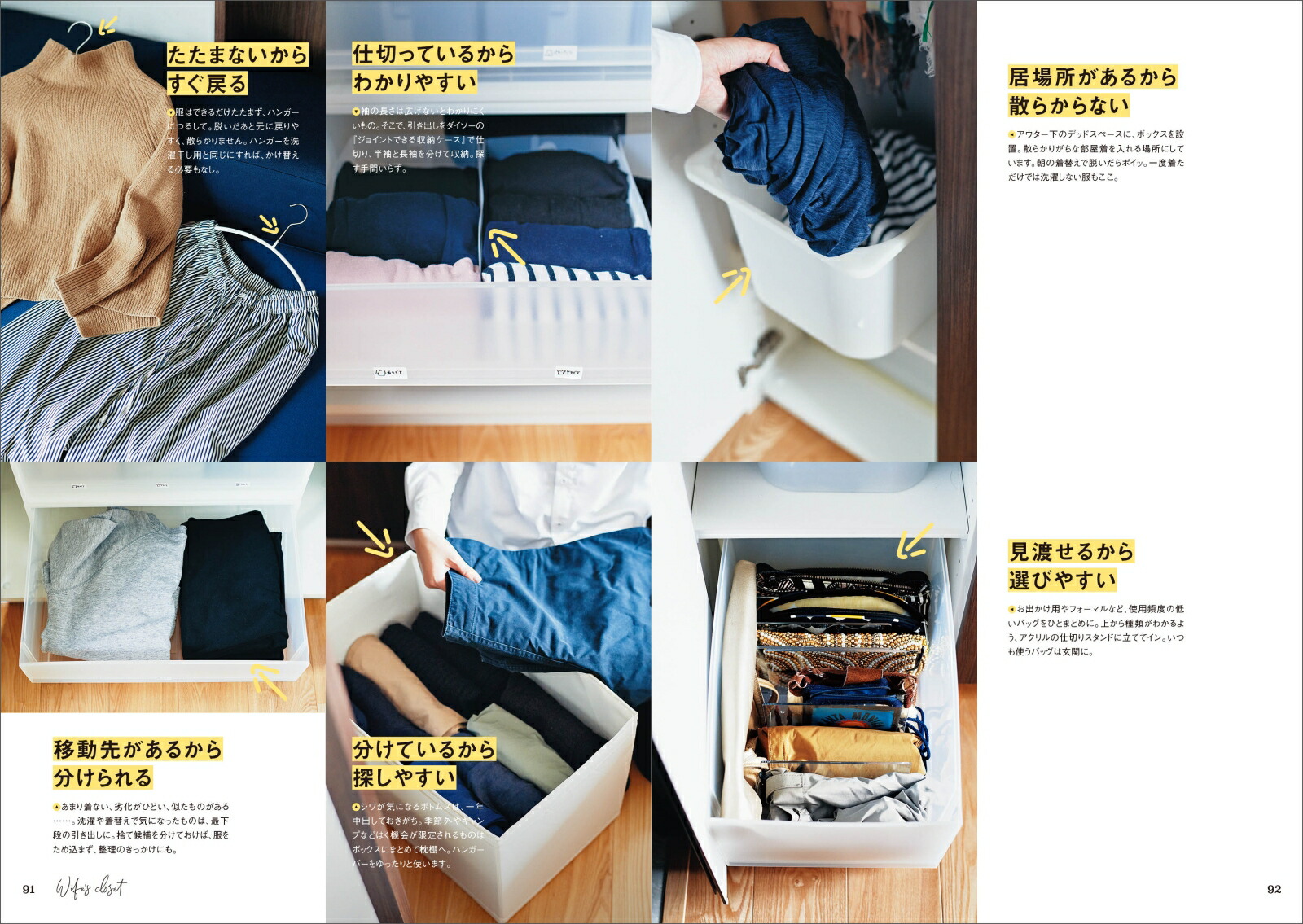 ë̯ҤҤŤ;פʤȤϲҤȤĤƤޤ[ë̯]