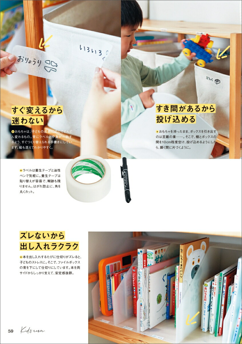 ë̯ҤҤŤ;פʤȤϲҤȤĤƤޤ[ë̯]