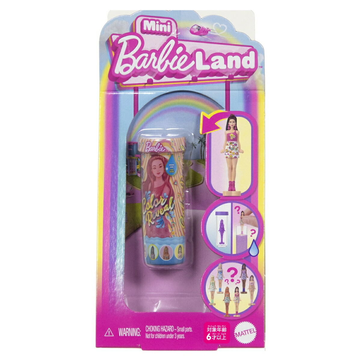 �С��ӡ�(Barbie)�ߥ˥С��ӡ����ɥ��顼��ӡ��륵�ץ饤���ѥå�2025���������ͷ����ϥ����ޥ������ɡ���6�Ф���ԥ�986A-JCR08