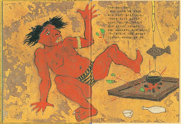 ���礦�ȤΤ��ˤ������ʤ��ɤ�ΤȤ⳨�����ܤ����á�[�����»�]