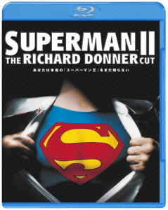 スーパーマン2 リチャード・ドナーCUT版【Blu-ray】画像