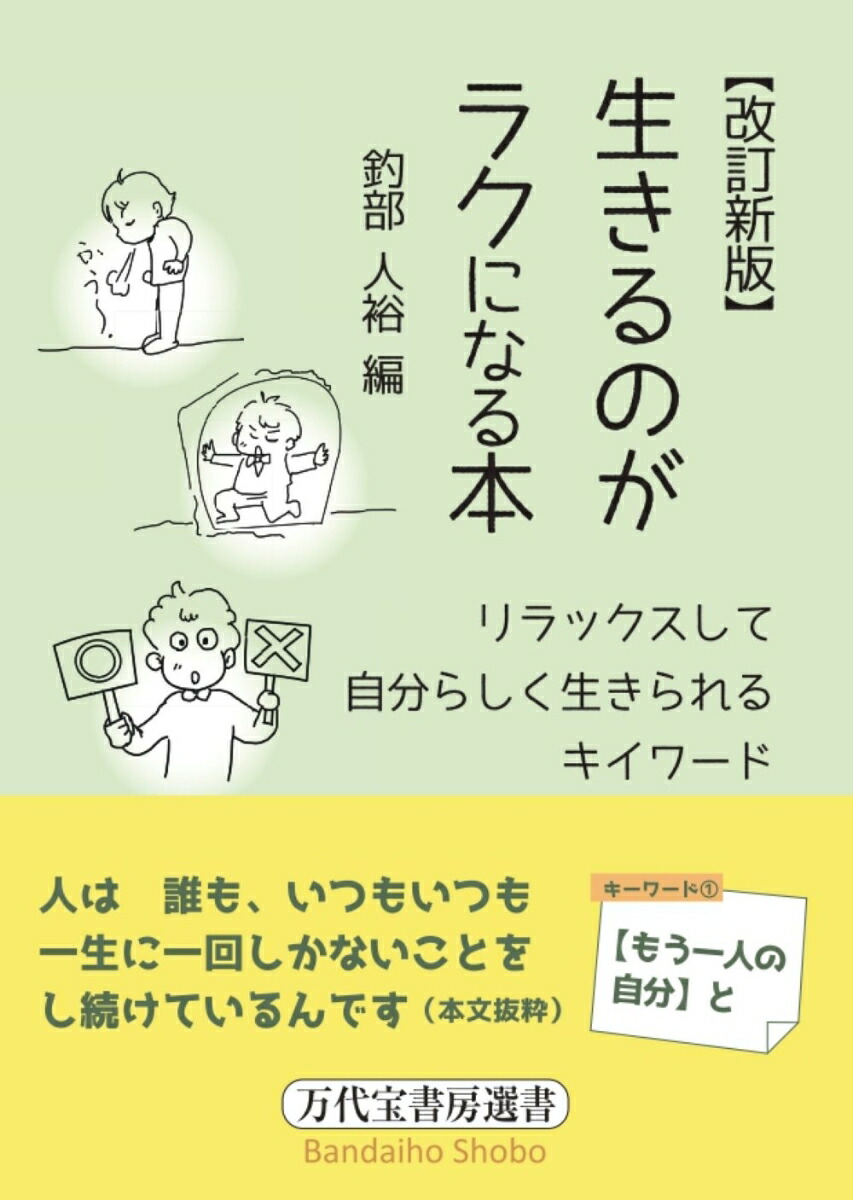 ڲǡΤ饯ˤʤ[ⶶ]