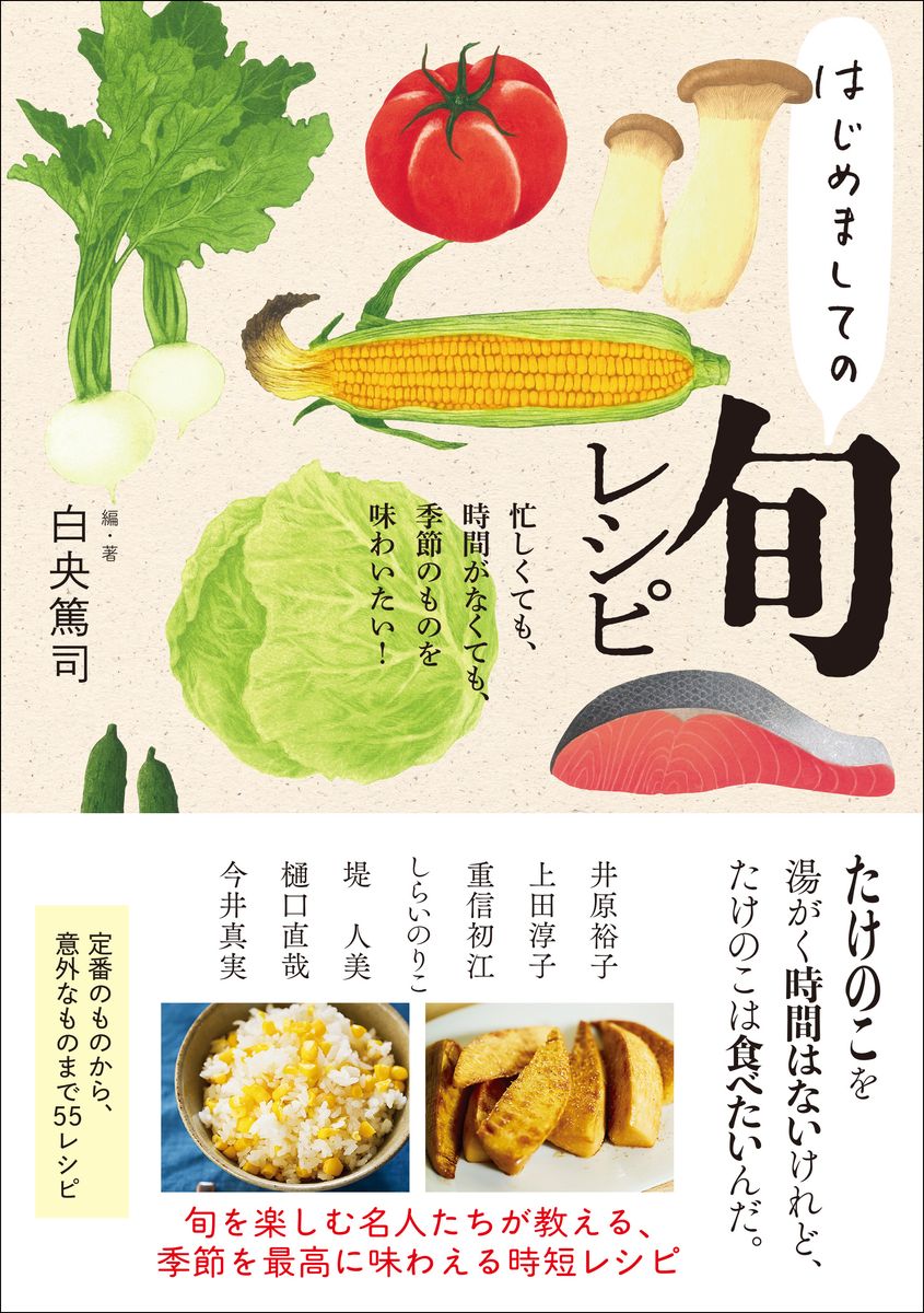 ϤޤƤνܥ쥷˻Ƥ⡢֤ʤƤ⡢ΤΤ̣襤[ƻ]