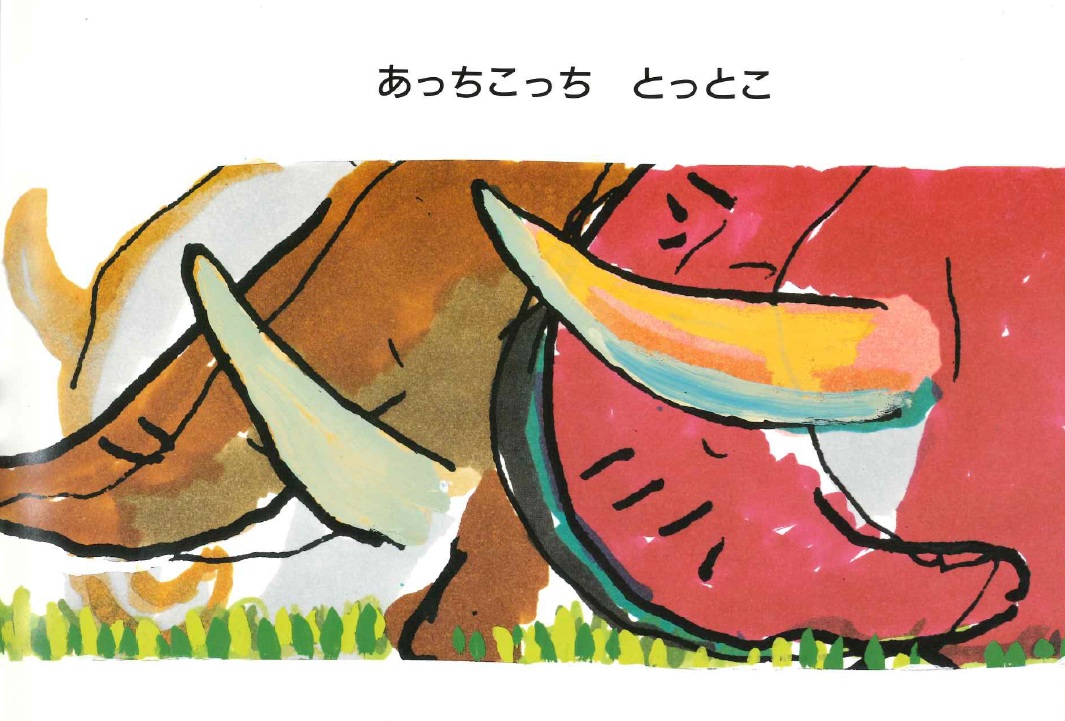 �����Τ���ꤦ��[���ɤ��ʤ���]