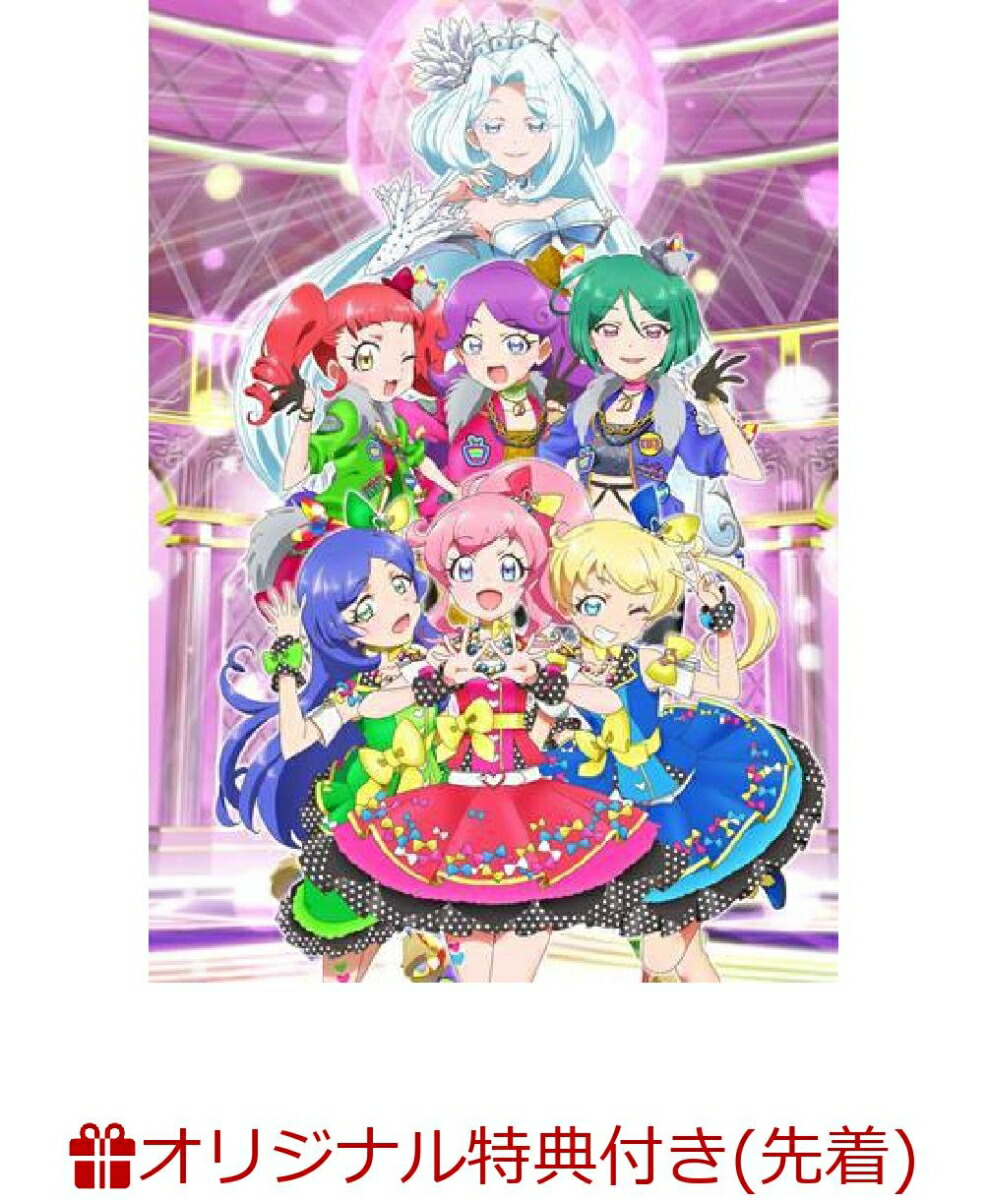 楽天ブックス 楽天ブックス限定先着特典 プリパラ キラッとプリ チャン Winter Live 18 Dvd アクリルキーホルダー付き 茜屋日海夏 Dvd