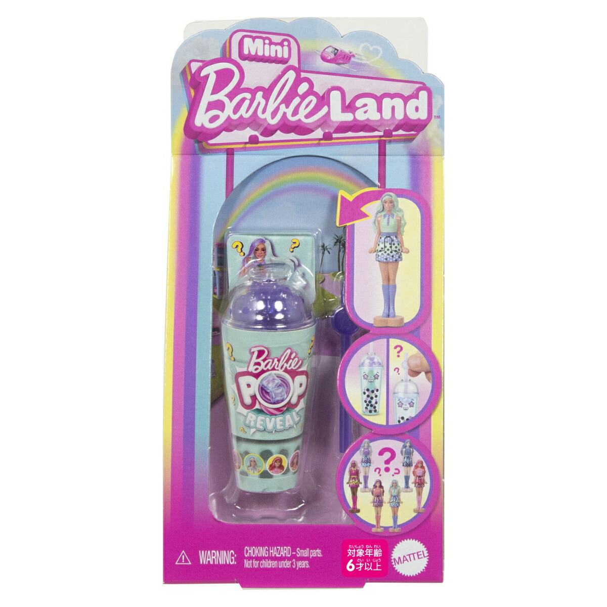 Сӡ(Barbie)ߥ˥Сӡɥݥåץӡ륵ץ饤ѥå2025ͷϥޥɡ6Фԥ986A-JCR22