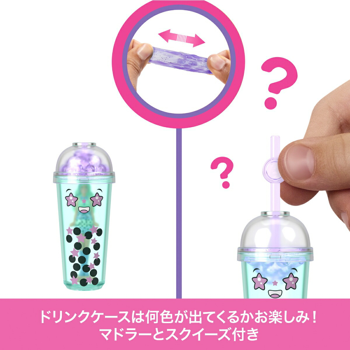 バービー(Barbie)ミニバービーランドポップリビールサプライズパック2025きせかえ人形・ハウスマイクロドール6歳からピンク986A-JCR22