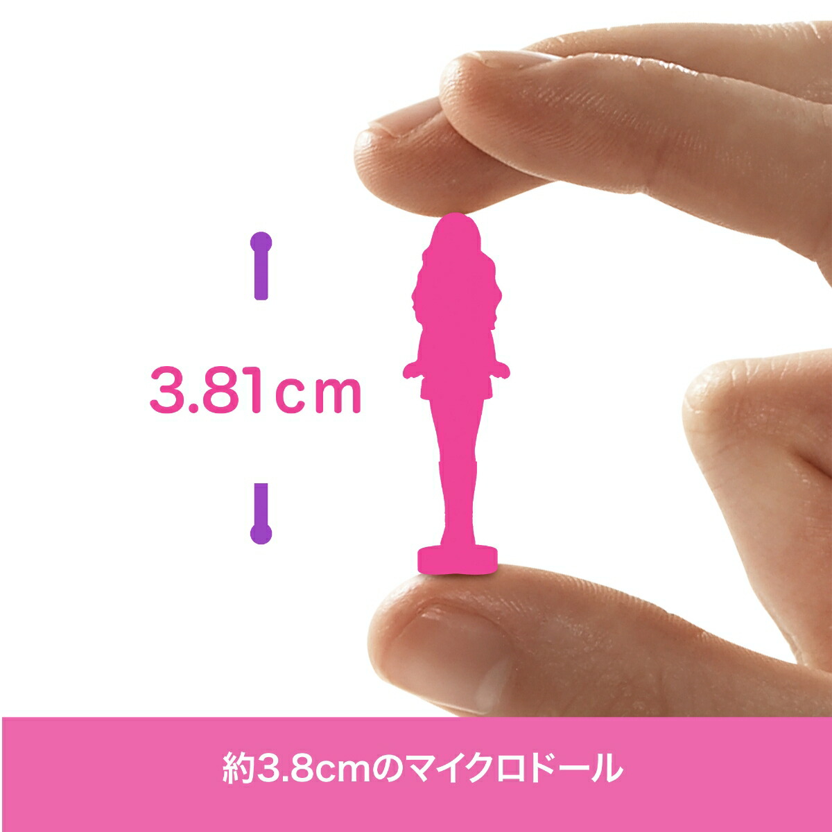 バービー(Barbie)ミニバービーランドポップリビールサプライズパック2025きせかえ人形・ハウスマイクロドール6歳からピンク986A-JCR22