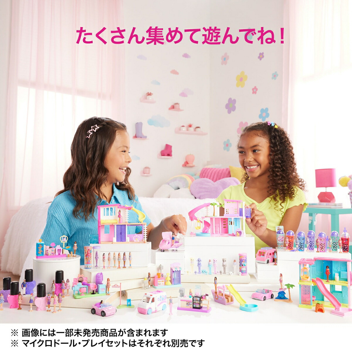 バービー(Barbie)ミニバービーランドポップリビールサプライズパック2025きせかえ人形・ハウスマイクロドール6歳からピンク986A-JCR22