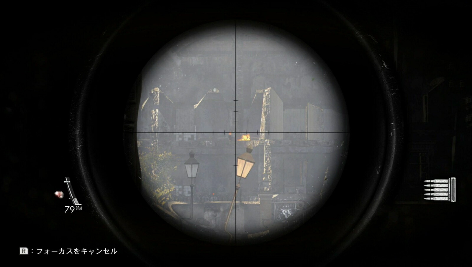 SniperEliteV2Remastered