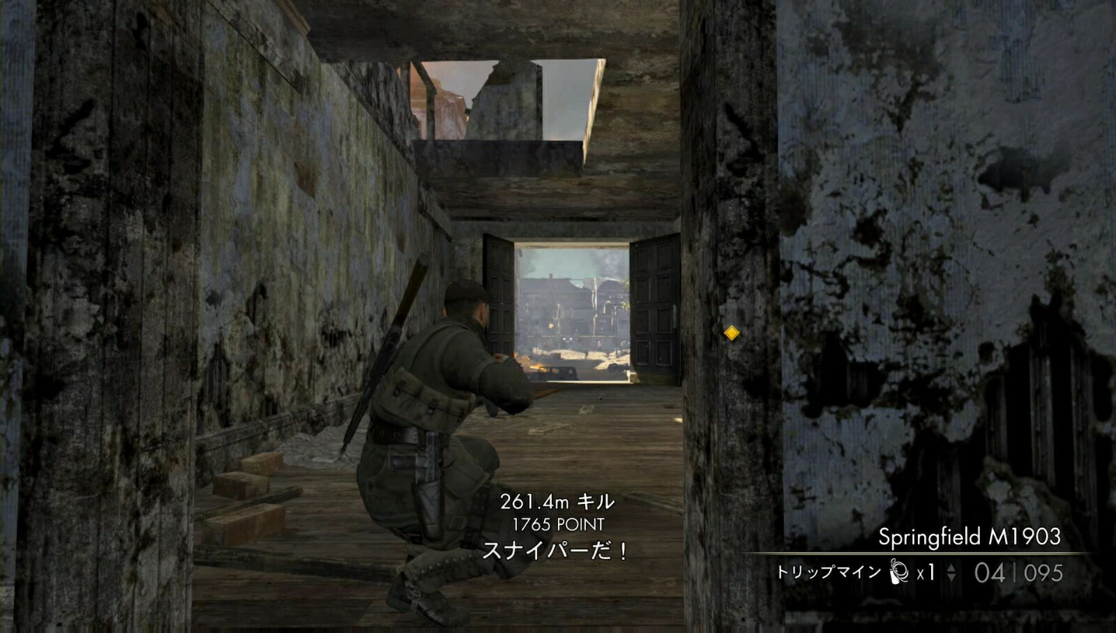 SniperEliteV2Remastered