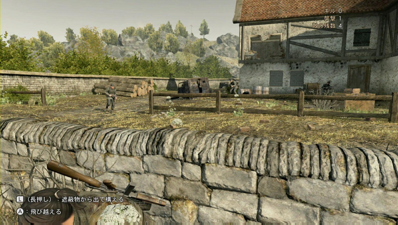 SniperEliteV2Remastered