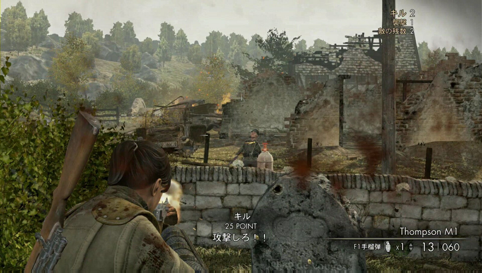 SniperEliteV2Remastered