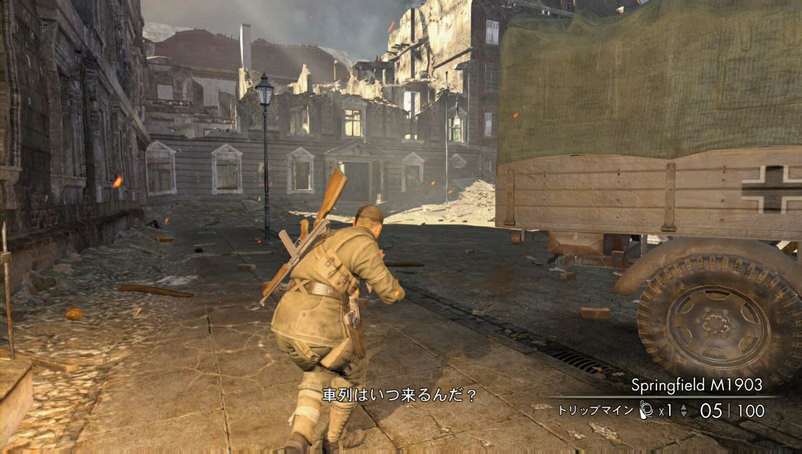 SniperEliteV2Remastered