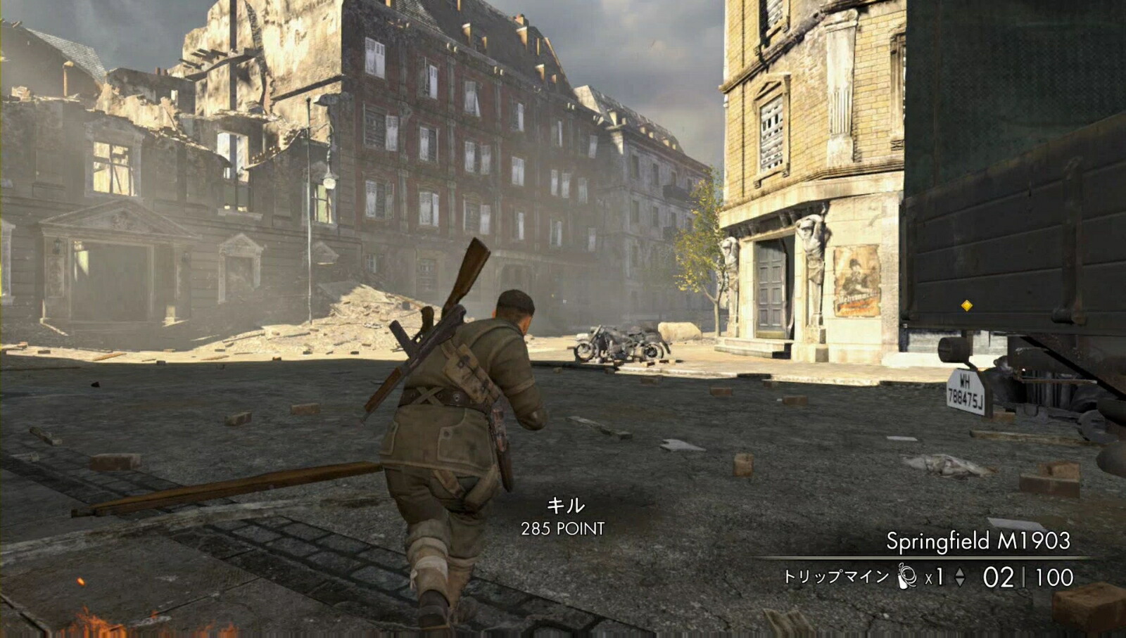 SniperEliteV2Remastered