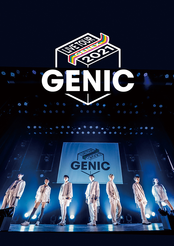 楽天ブックス: GENIC LIVE TOUR 2021 -GENEX-(Blu-ray(スマプラ対応 