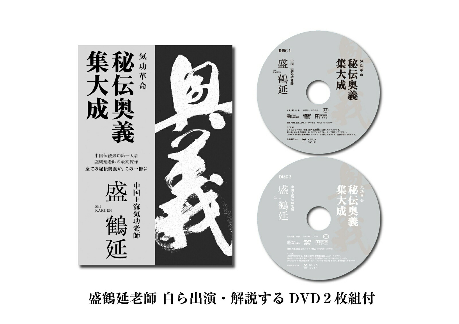 ������̿�����������������Լ���б顦���⤹��?5?2�����աʵ�����̿���꡼����[�����]