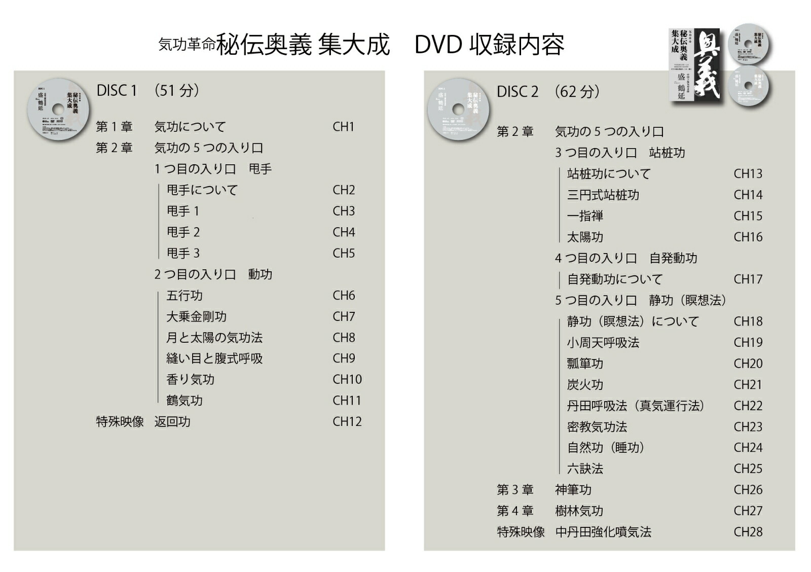 ������̿�����������������Լ���б顦���⤹��?5?2�����աʵ�����̿���꡼����[�����]