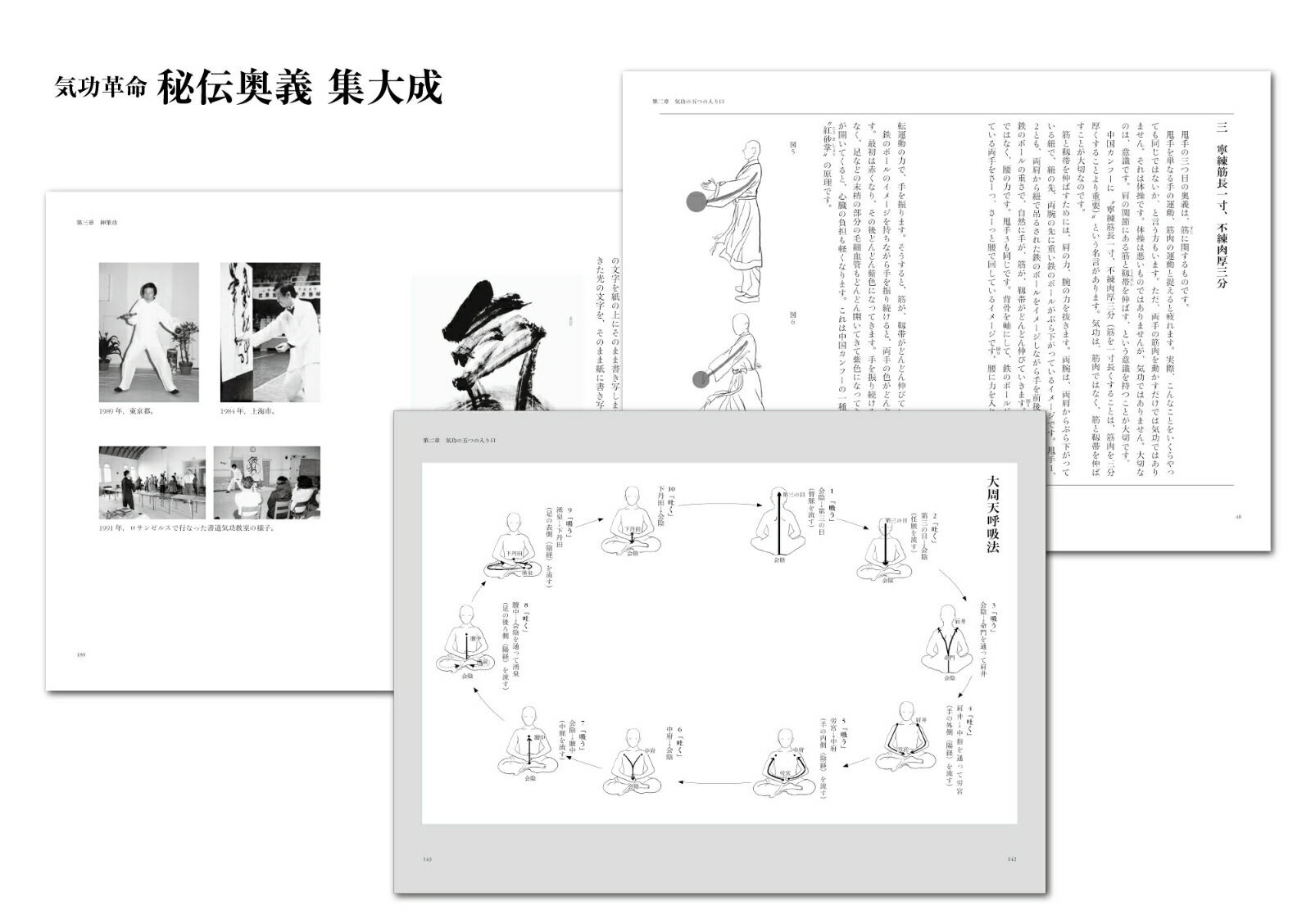 ������̿�����������������Լ���б顦���⤹��?5?2�����աʵ�����̿���꡼����[�����]