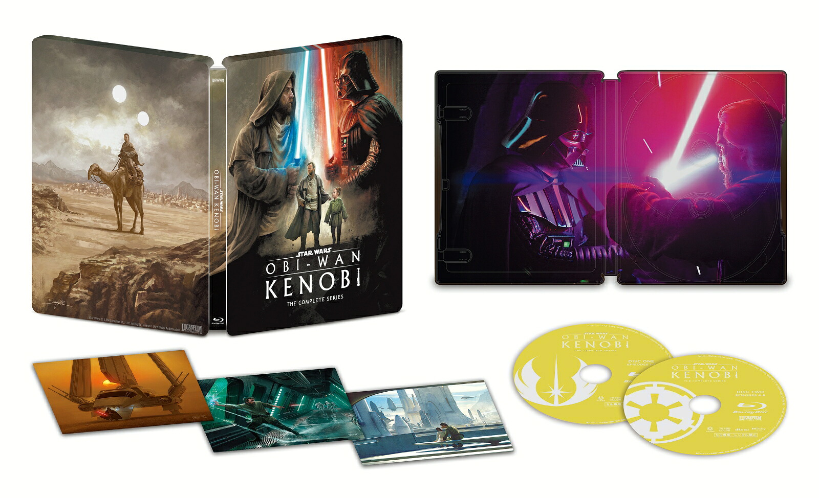 オビ＝ワン・ケノービBlu-rayコレクターズ・エディションスチールブック(数量限定)【Blu-ray】[ユアン・マクレガー]