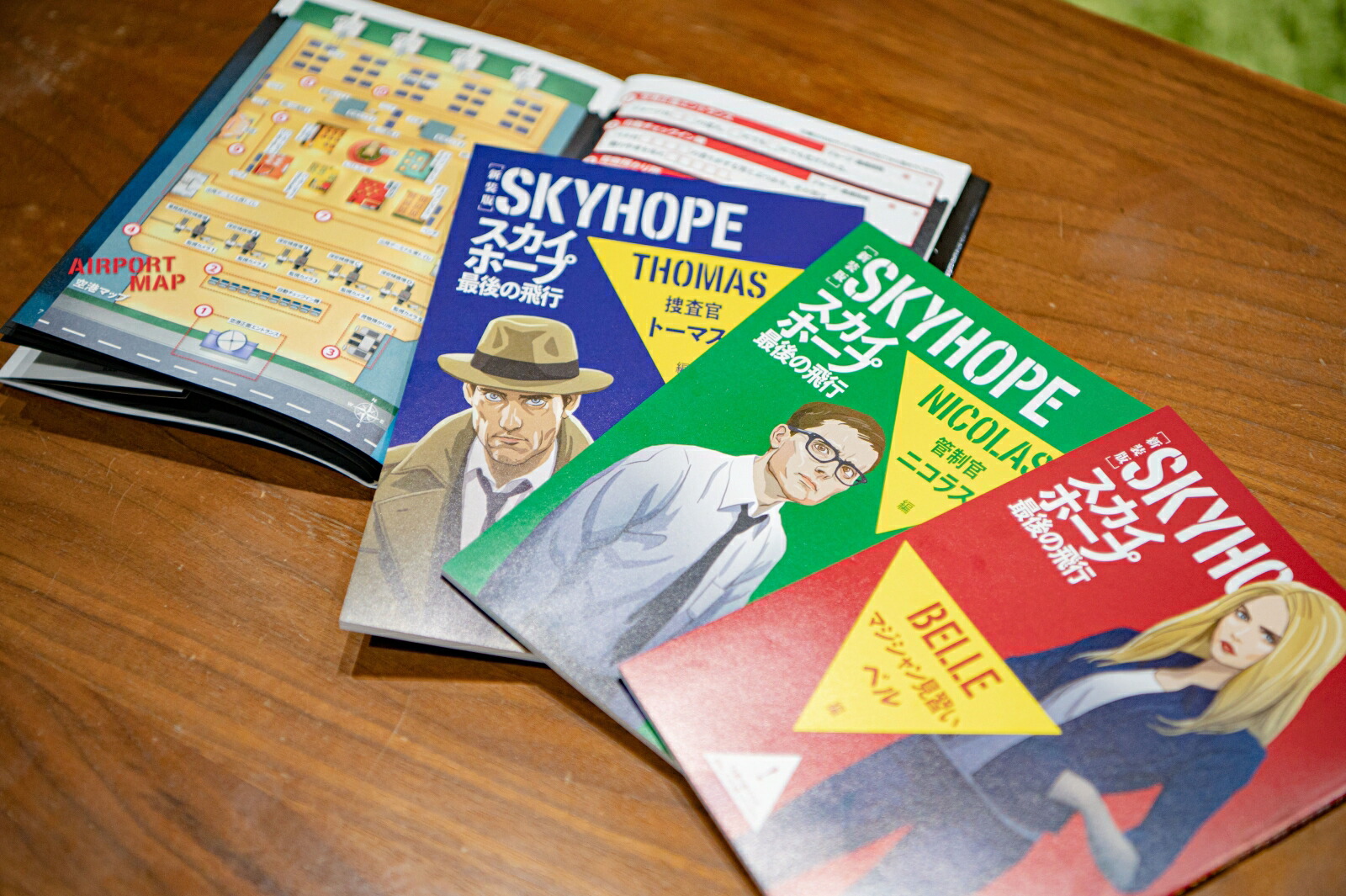 �ο����ǡ�3�ͤ��ɤ�������⥹�����ۡ��׺Ǹ������